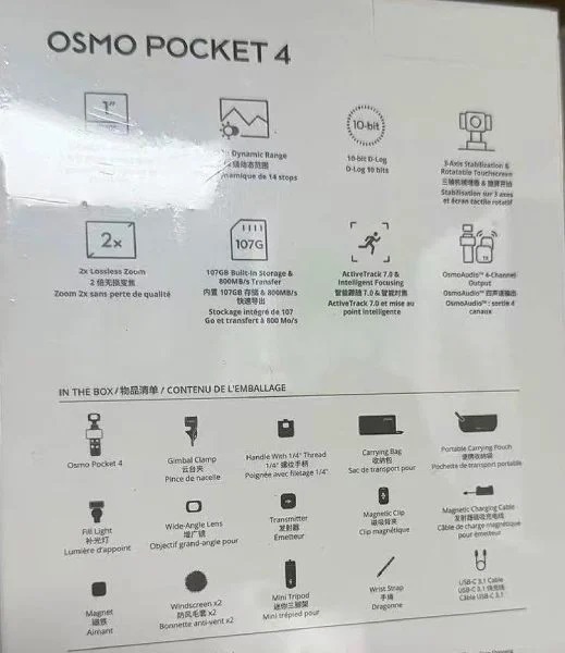 dji-osmo-pocket-4-creator-combo-1