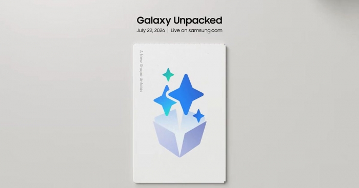 galaxy-unpacked