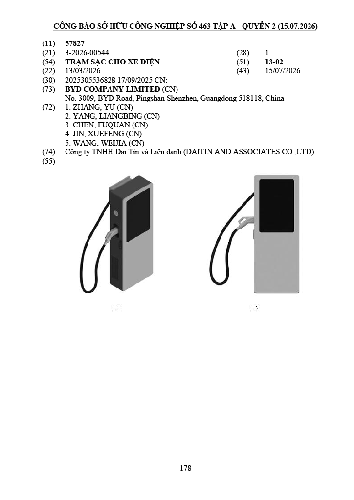 1785301381876-4a0fd561-426b-42c3-b480-11934213d07b1-1785381094008-1785381095204405992893