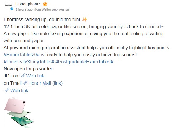 Honor Pad 20 có thiết kế tối ưu