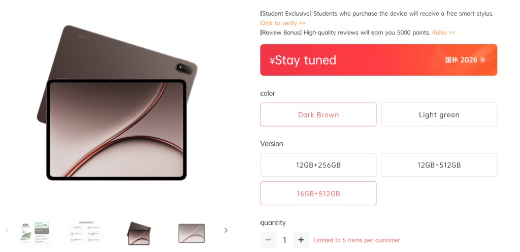 OnePlus có máy tính bảng mới, chip Snapdragon 8 Elite Gen 5 cực mạnh- Ảnh 2. OnePlus có máy tính bảng mới, chip Snapdragon 8 Elite Gen 5 cực mạnh- Ảnh 2.