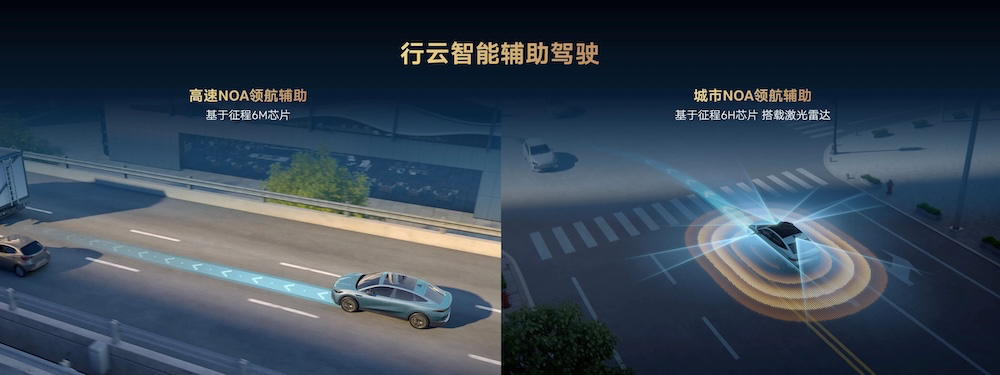 Volkswagen Hợp Tác Với AI Trung Quốc - Ảnh 3.