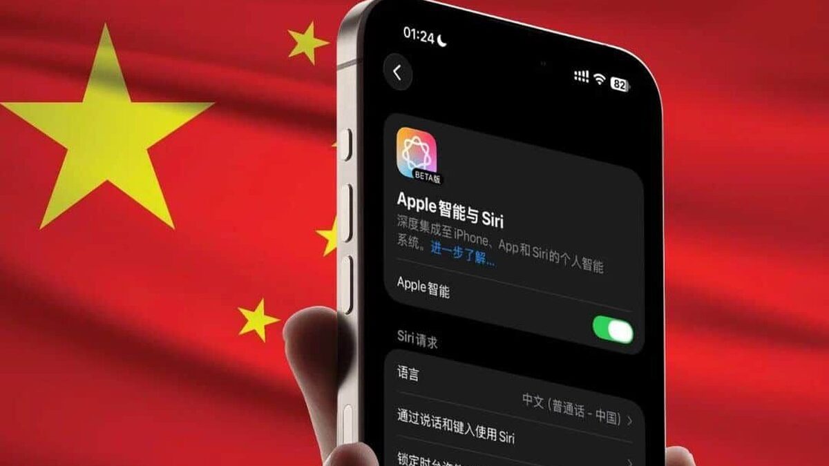Apple Intelligence Được Phê Duyệt Tại Trung Quốc: Sử Dụng AI Từ Alibaba và Baidu