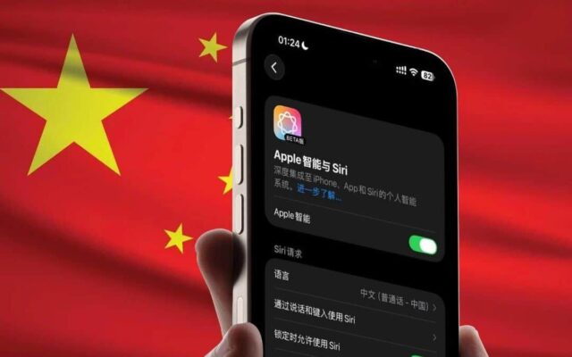 Apple Intelligence Được Phê Duyệt Tại Trung Quốc: Sử Dụng AI Từ Alibaba và Baidu