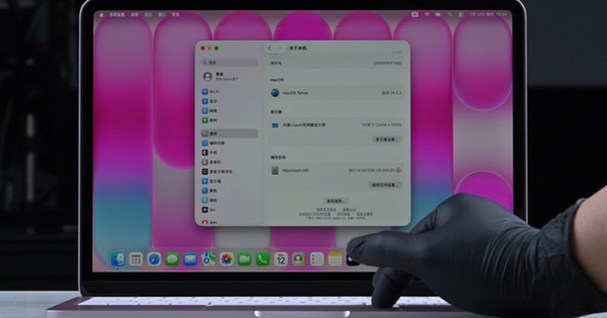 Nâng Cấp SSD 1TB Cho MacBook Neo: Hành Trình Thay Đổi Công Nghệ
