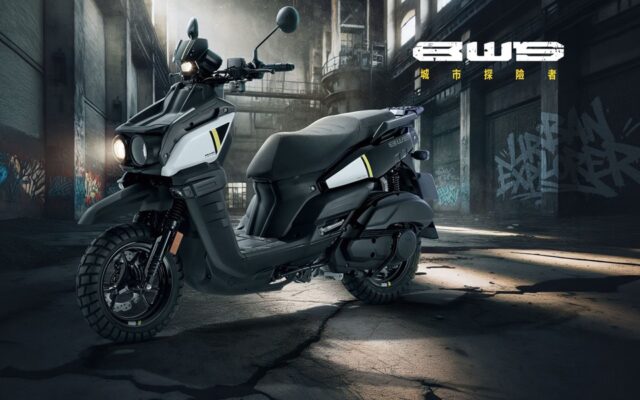 Yamaha BW’S Ra Mắt Phiên Bản Đặc Biệt Giới Hạn, Gây Tranh Cãi Trong Làng Xe Tay Ga