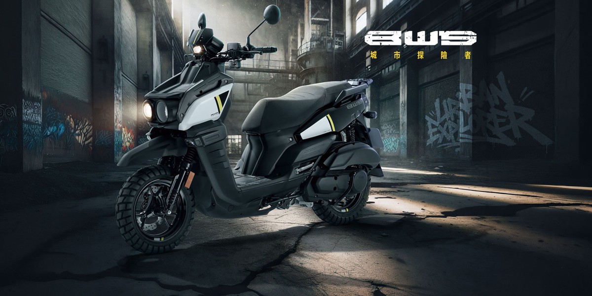 Yamaha BW’S Ra Mắt Phiên Bản Đặc Biệt Giới Hạn, Gây Tranh Cãi Trong Làng Xe Tay Ga