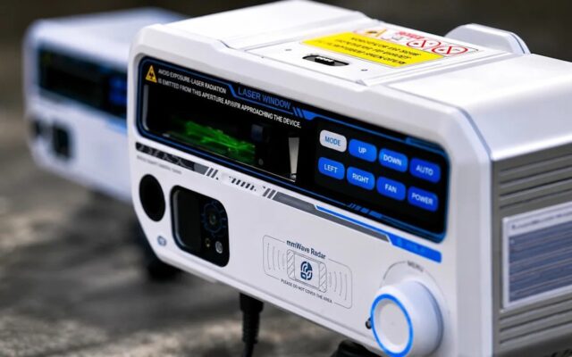 Công Nghệ Laser Tiêu Diệt Muỗi: Thực Hư Và Tiềm Năng Từ Trung Quốc
