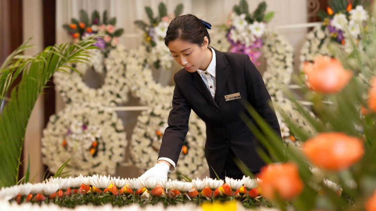Khám Phá Ngành Học Đặc Biệt Về Tang Lễ Tại Trung Quốc: Từ Khó Khăn Đến Cơ Hội Vàng