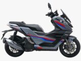 WMoto Nexy 180+: Mẫu Xe Tay Ga Đầy Tiềm Năng Giá Dưới 60 Triệu Đồng