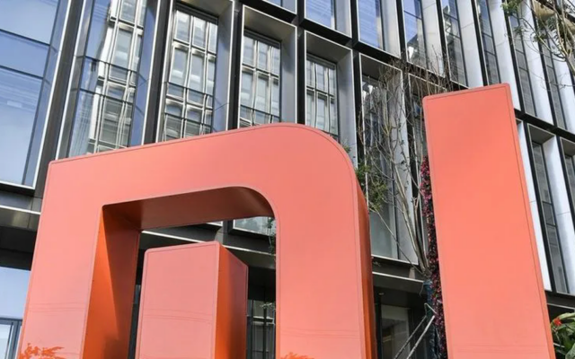 Xiaomi và TSMC: Hợp Tác Đột Phá Trong Sản Xuất Chip Cho Smartphone