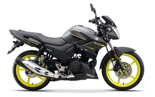 Yamaha Fazer YS150 Ra Mắt Phiên Bản Mới Với Hệ Thống Phanh ABS Đột Phá