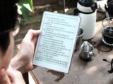 Khám Phá Hệ Thống Đọc Sách Hanvon Clear7 Koi Với Công Nghệ Mới Mẻ