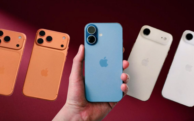 Cập Nhật Giá iPhone 17 Cuối Tháng 7: Thời Điểm Tốt Nhất Để Mua Sắm