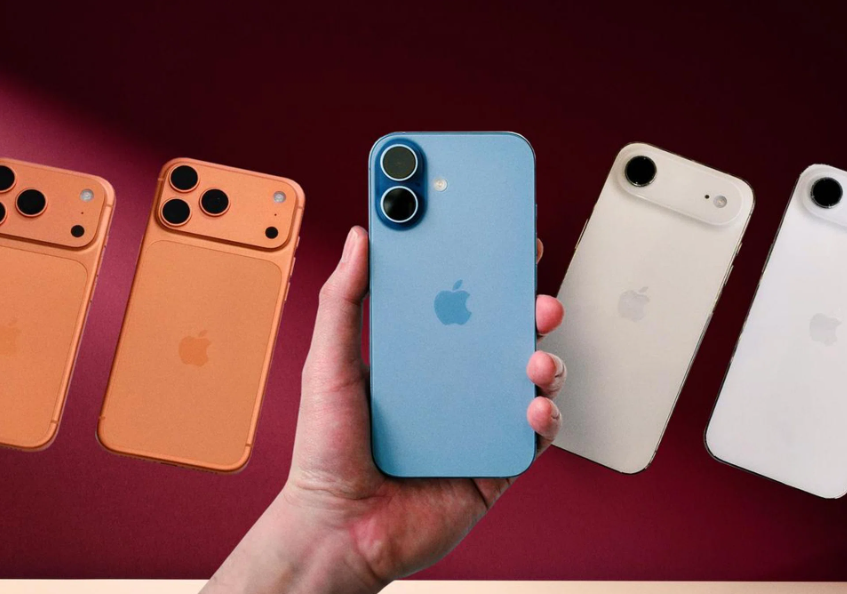 Cập Nhật Giá iPhone 17 Cuối Tháng 7: Thời Điểm Tốt Nhất Để Mua Sắm