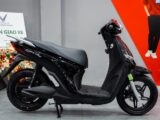 Khám Phá VinFast Feliz II: Sức Mạnh Vận Hành Xuất Sắc Và Đổi Pin Nhanh Chóng