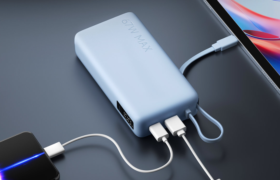 xiaomi-20000mah-45w-and-67w-power-banks-1786523709775-17865237108251372611638