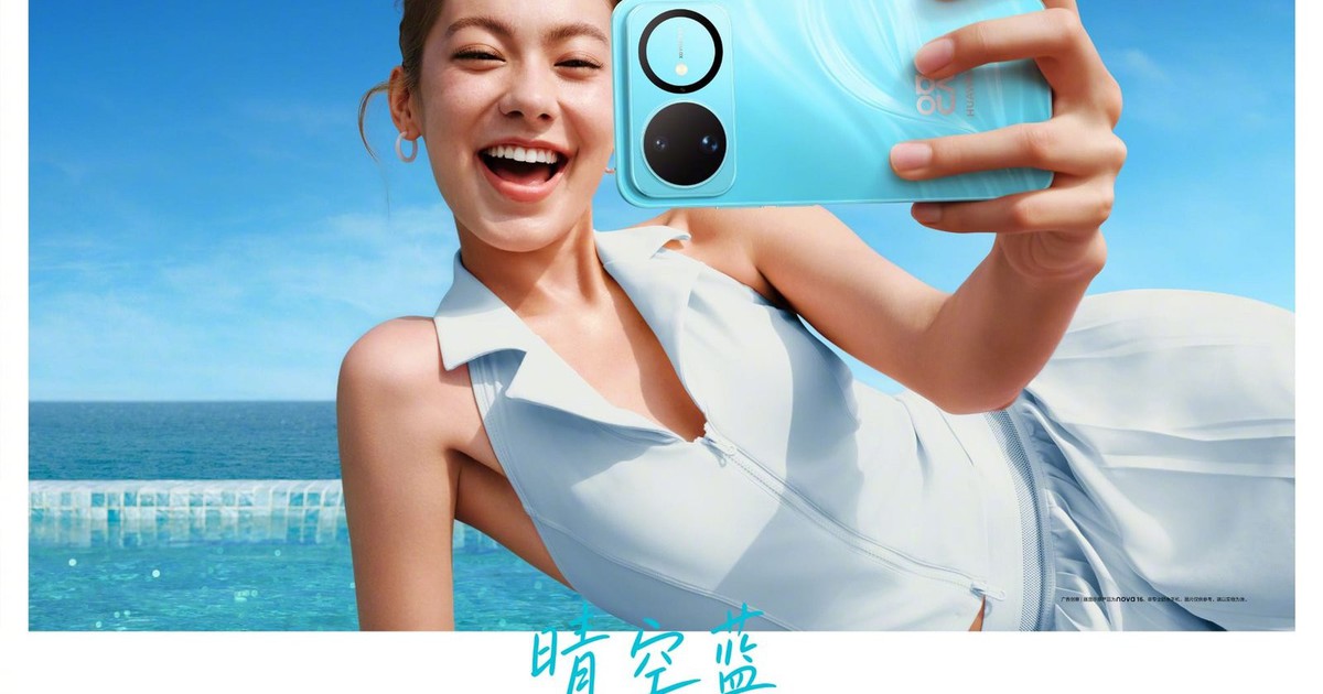 Huawei Nova 16s Series: Cuộc Cách Mạng Trong Nhiếp Ảnh Di Động
