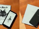 iReader Tango 2S: Khi máy đọc sách thu gọn về kích thước để đọc một tay