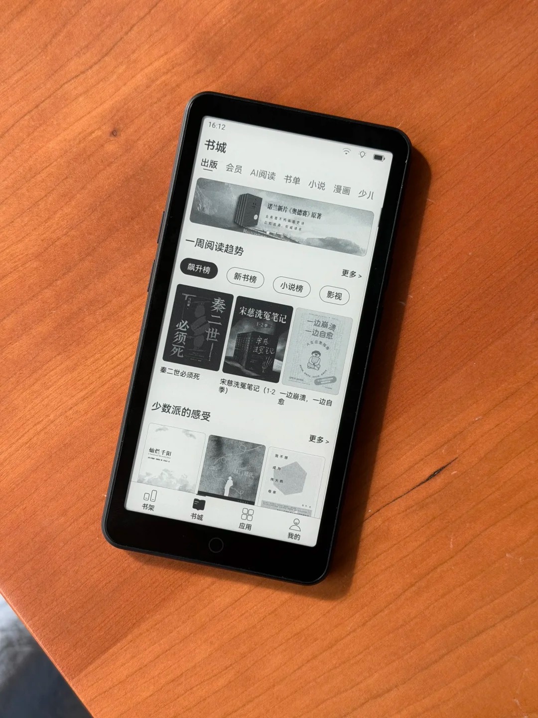 carta13003from-rednote-web-1788582746881-1788582747178827674075