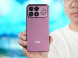 Xiaomi Ra Mắt POCO F9 Ultra: Chip Snapdragon 8 Elite Gen 5 Và Nhiều Tính Năng Nổi Bật